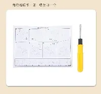 product-790-740 product-790-740