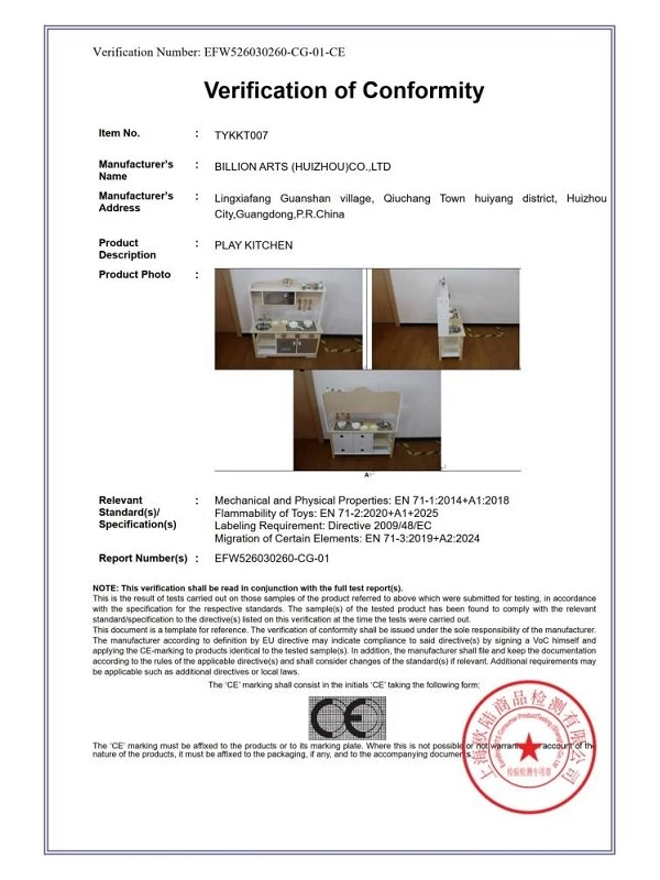 page-600-800