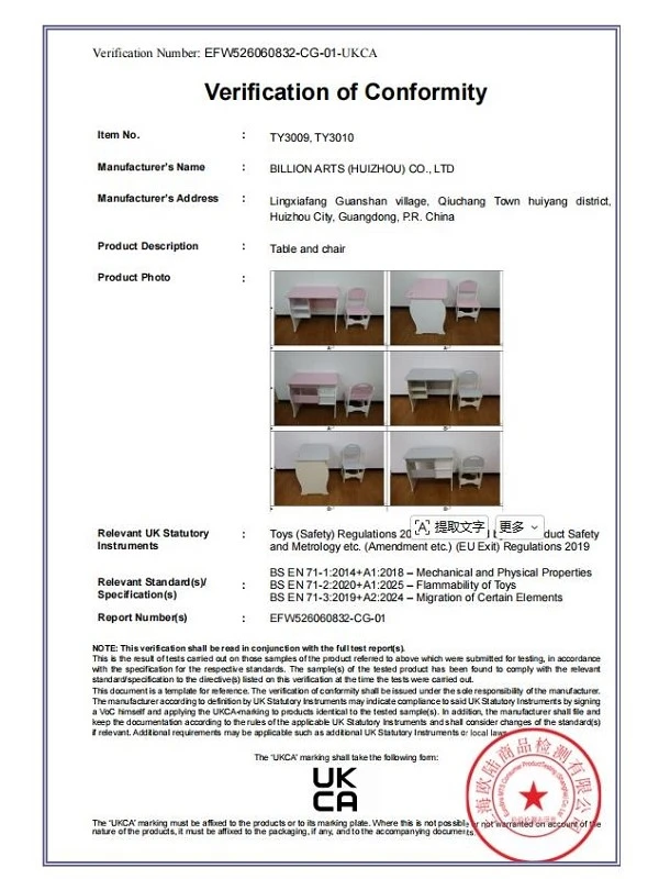 page-600-800